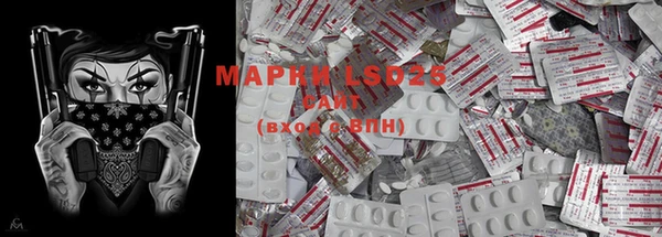 mdma Волосово